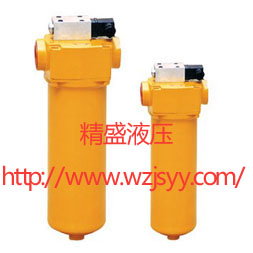 ZU-A、QU-A、WU-A、XU-A系列回油過濾器
