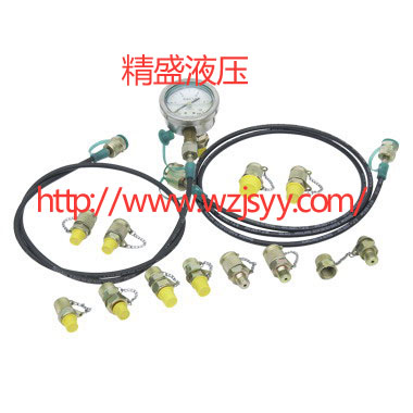 測(cè)壓接頭、測(cè)壓膠管